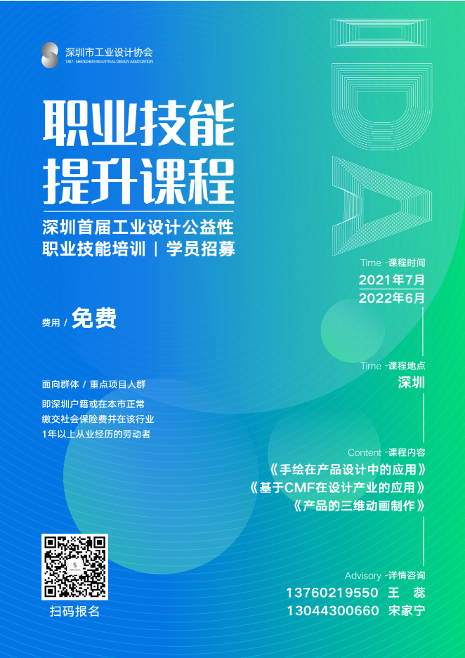 1624000990103973.png 微信图片_20210618152248.png